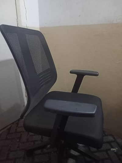 Office chair