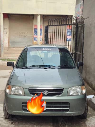 Suzuki Alto 2011 (Mint condition)