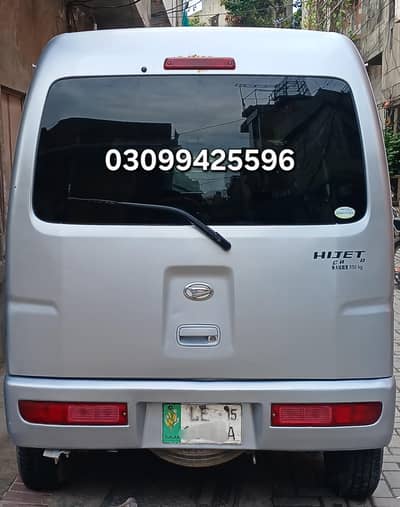 Daihatsu Hijet 2015