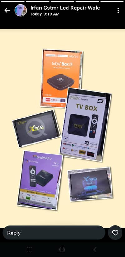 All Android Devices Available here
