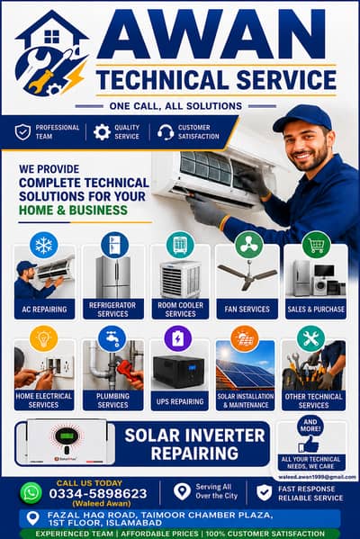 Awan Technical Service – AC, Solar Inverter, UPS & Home Appliance
