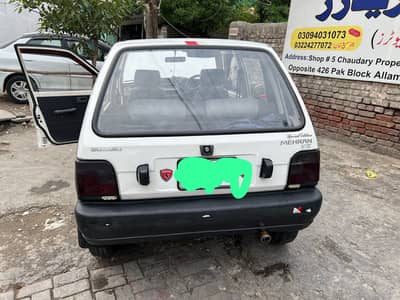 Suzuki Mehran VX 2012