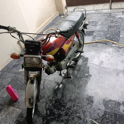Honda CD 70 2005