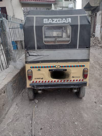 SAZGAR D. 16