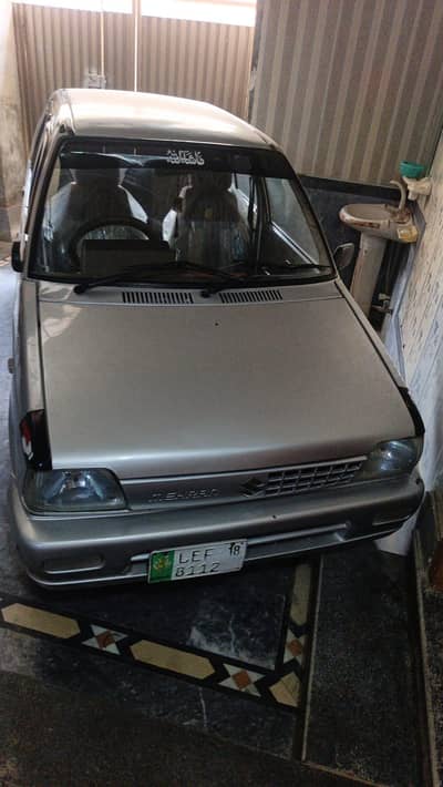 Suzuki Cultus VXR 2018