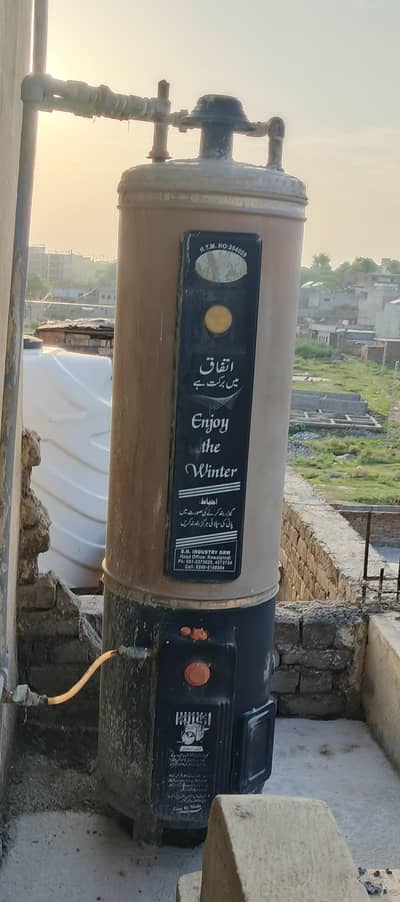gas gesyer for sale