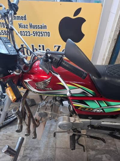 Honda 2022/23