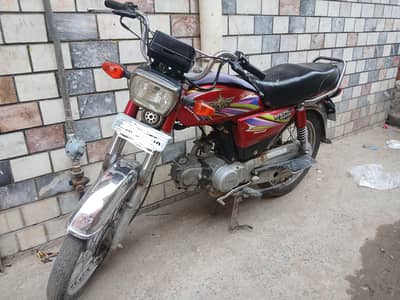 Union Star Bike