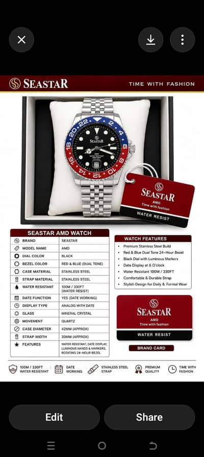 seastar watch