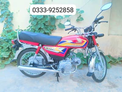 Honda CD 70