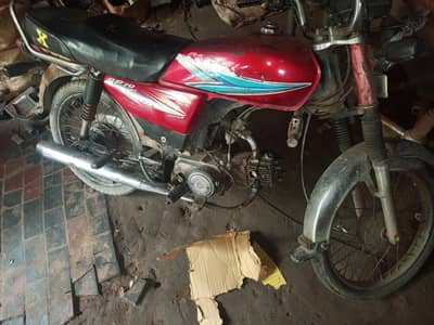 Road Prince 70cc