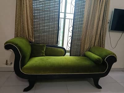 Dewan  (Brand New)