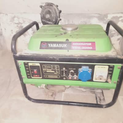 Yamasuk YSK-2000 Generator - Excellent Condition