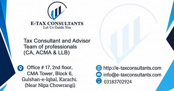 NTN Registration & ATL Active Filer Services [FBR TAX SERVICES]