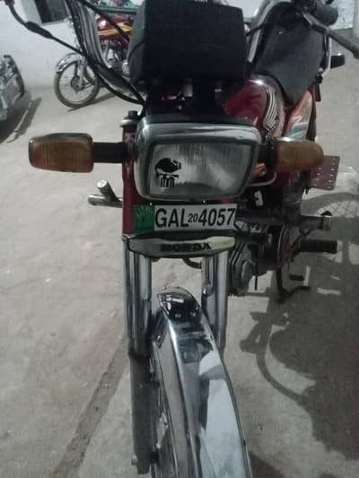 Honda cd 70 for salle