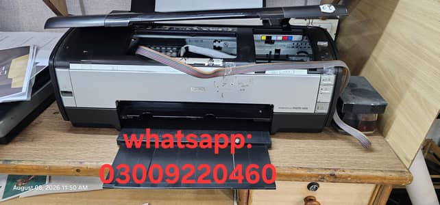 Epson Stylus Photo 1410
