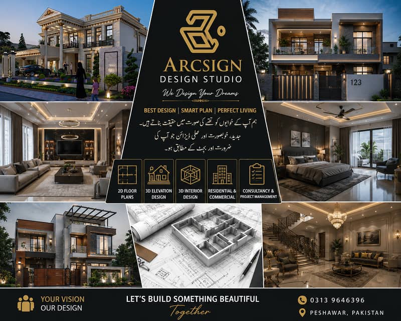 Architect Services/Interior/3D Views/House Map/Autocad/نقشہ نویس 1