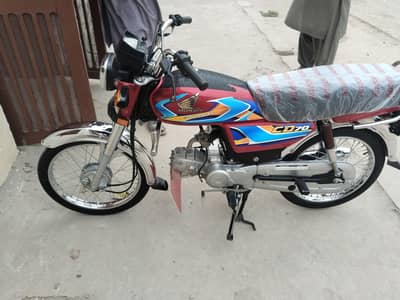 Honda cd70 bike for sale 2026 model
