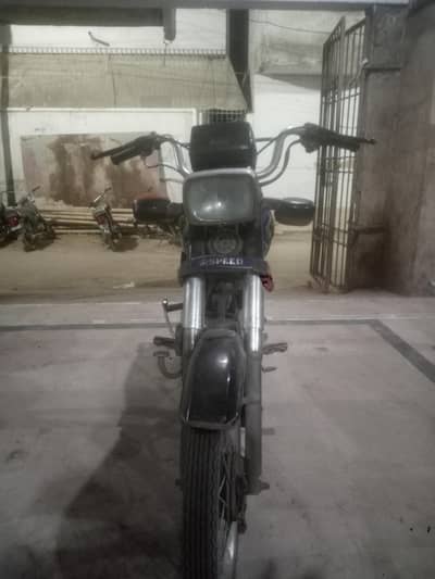 urgent sale