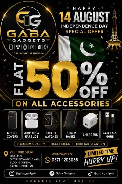 All Accessories And Gadgets