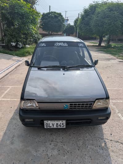 Suzuki Mehran VXR 2013