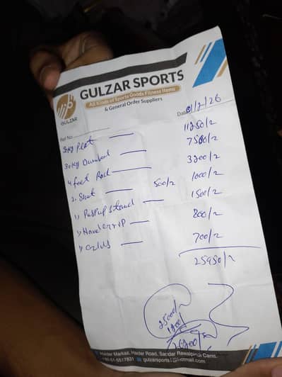 gym ka