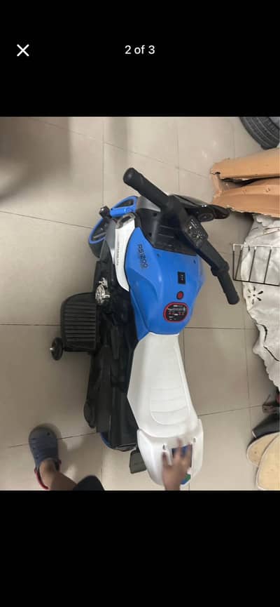 Electric bike