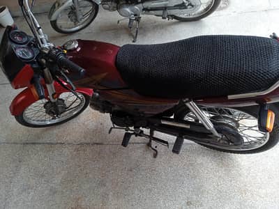 Honda CD 70 Dream