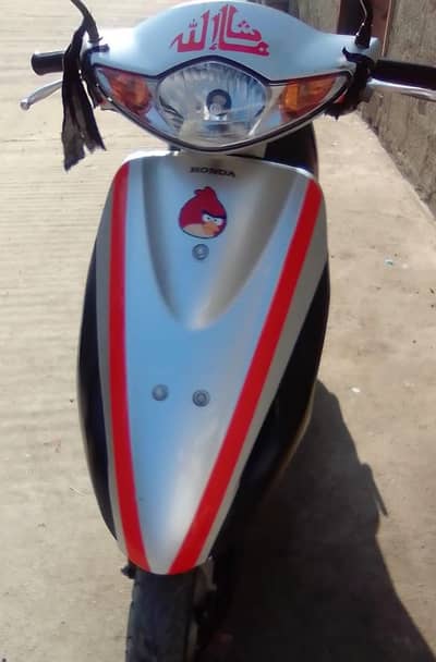 Honda Petrol Scooter for Sale – Good Condition