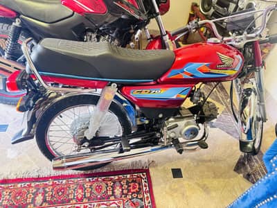 Road prince 70