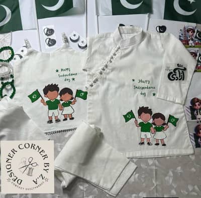 14 August, independence day special dresses for kids green dress