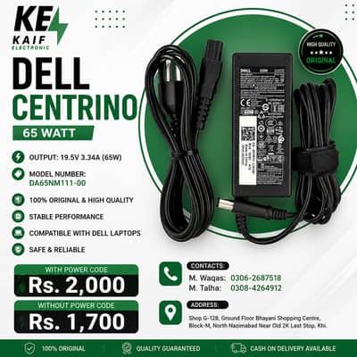 Dell Centrino 65W Laptop Charger DA65NM111-00