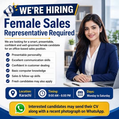 SALES GIRL REQUIRED – KARACHI