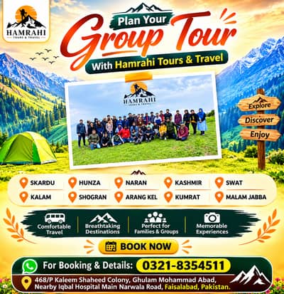 Group Tours 2026 |Skardu, Hunza, Kashmir, Naran, Swat | Hamrahi Tours|