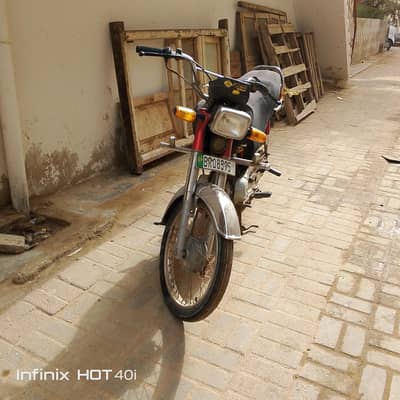 Honda CD 70 For Sale