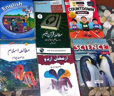 Class 4 Complete Books All Books Are New With Plastic Coding