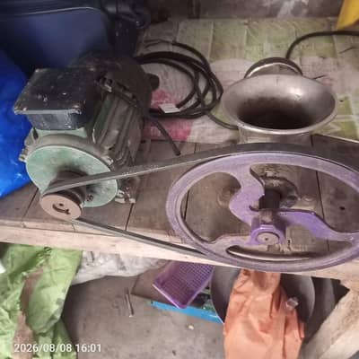 keeme wali machine