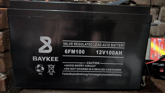 Bykee Dry battery