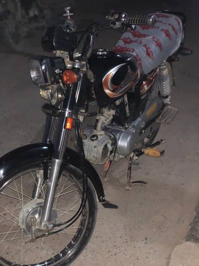 model 2025 advance model 2026 registration 16september 2025hai