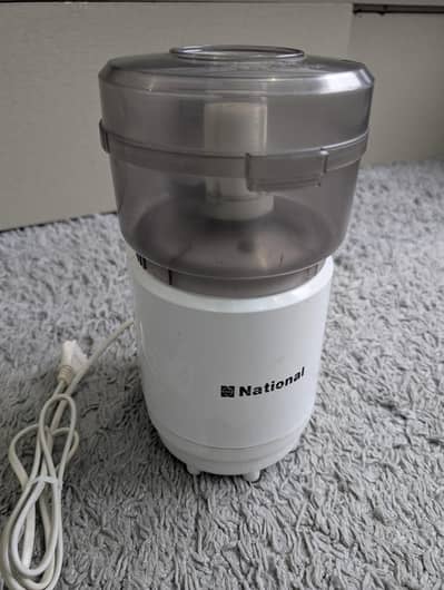 National Food Chopper & Grinder - Heavy Duty - Excellent Working