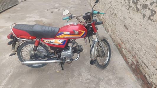 Road prince 70cc