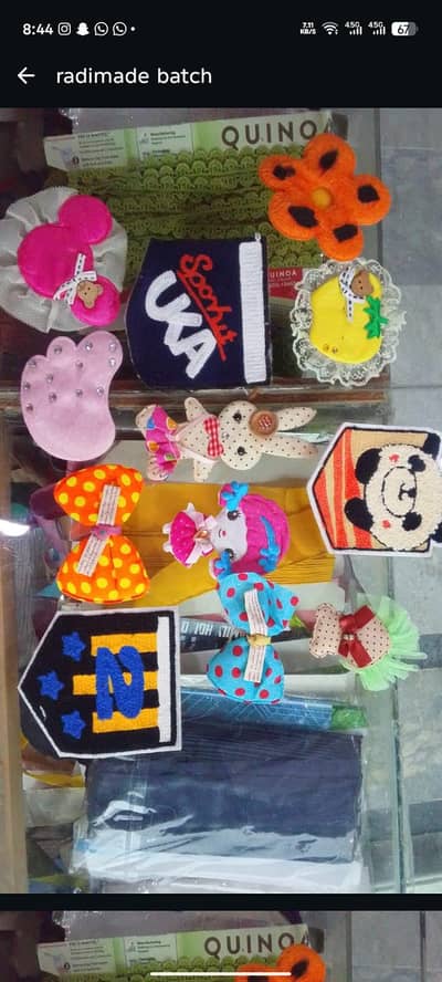 radimade batch