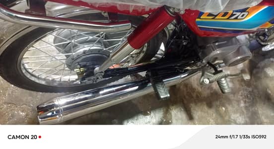 hona cd70