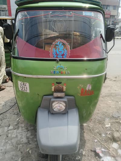 new Asia