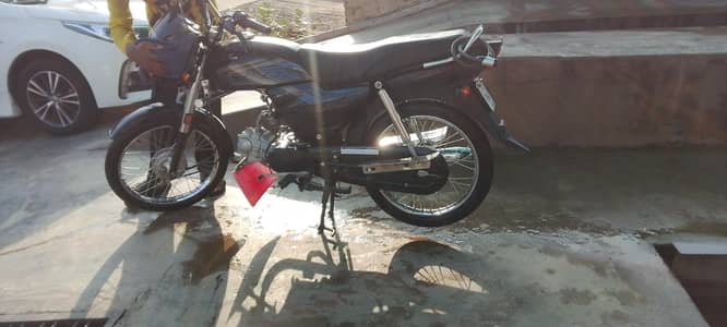 For Sale
