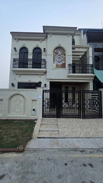 Book Your Dream 3 Marla House on a Flexible 4-Year Installment Plan