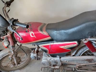 Dhoom 70cc Motorcycle | Good Running Condition | Home Used Urgent Sale