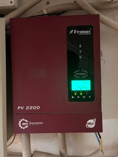 Fronus Platinum PV 2200 1.6 kw