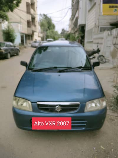 Suzuki Alto 2007 (03458280236)