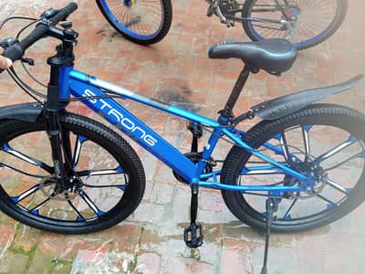 bycycle